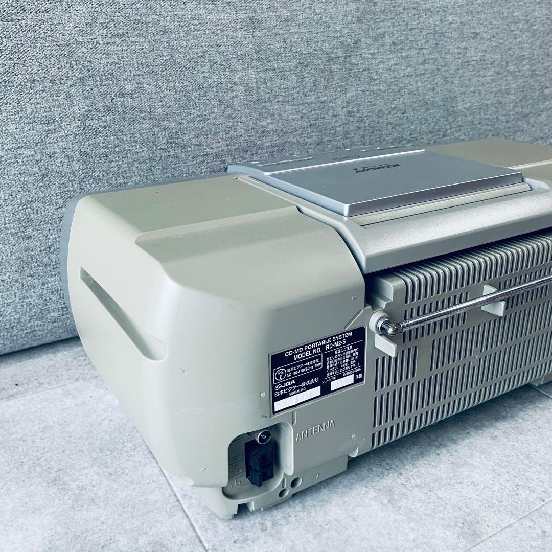 ビクター　CD-MDポータブルシステム　RD-M2 Clavia