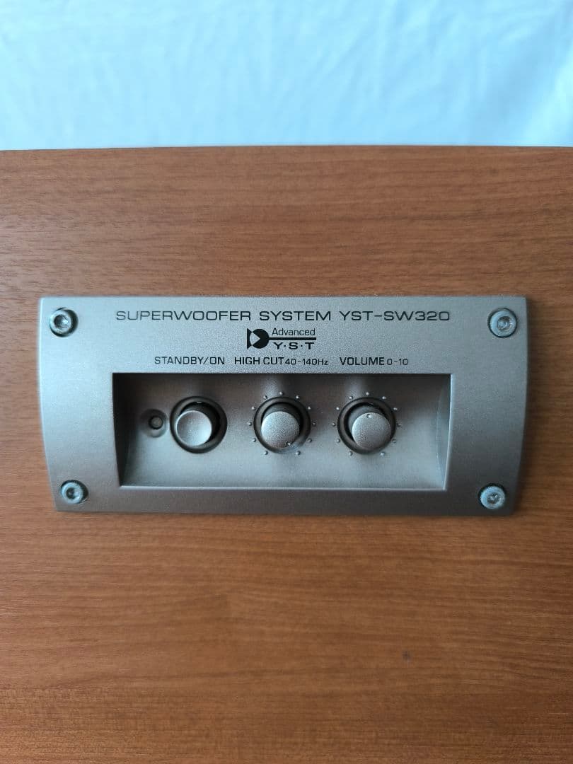 YAMAHA ヤマハ YST-SW320 サブウーファー