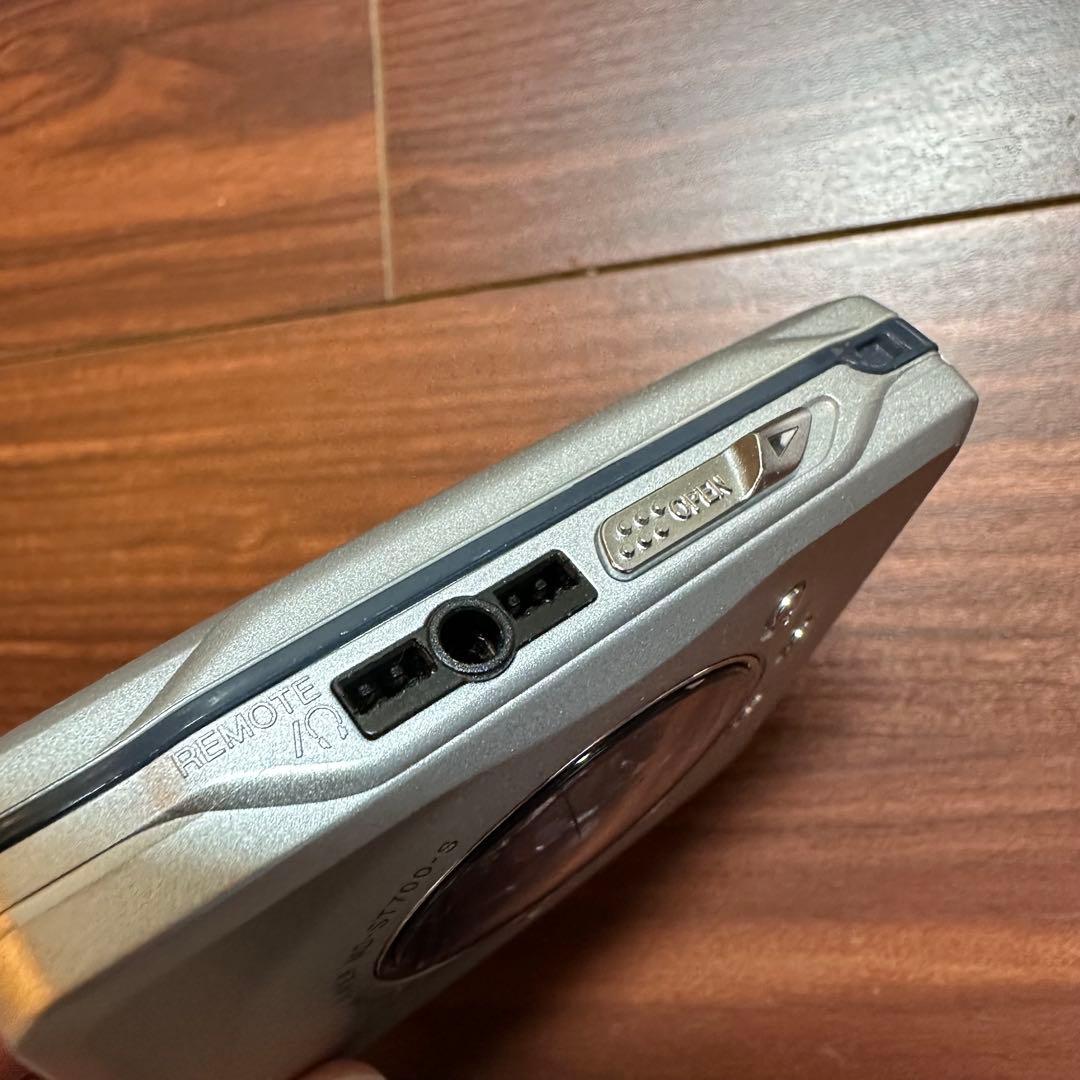 SHARP シャープ MD-ST700 MDプレーヤー 5540