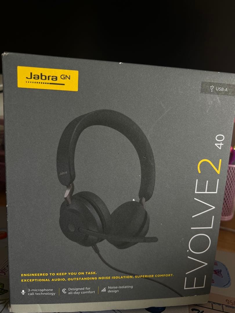 ヘッドフォン(Jabra)