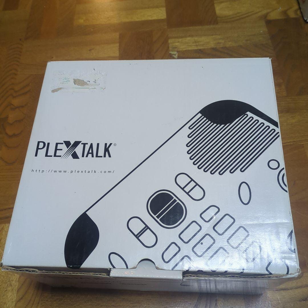 フレックストーク PTN2