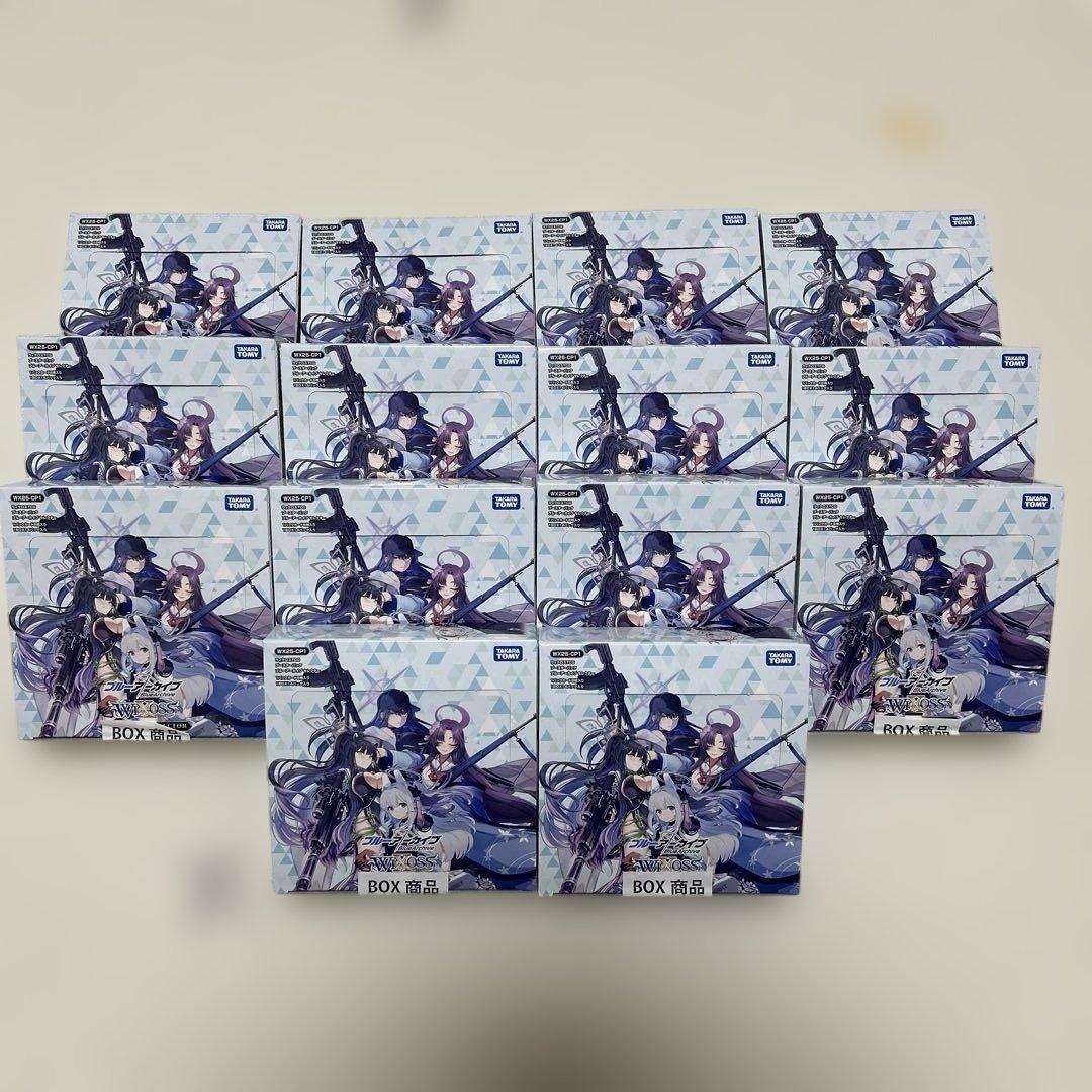 ぜ*つ様 ウィクロス　ブルーアーカイブセレクター未開封BOX×14