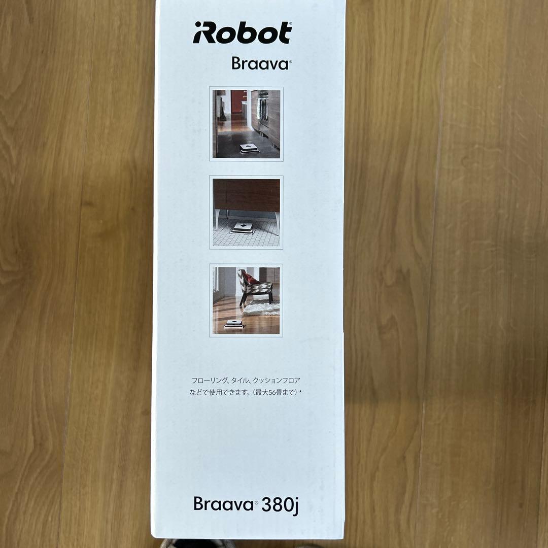 新品未開封！iRobot社 床拭きロボットブラーバ380ｊ　 ホワイト