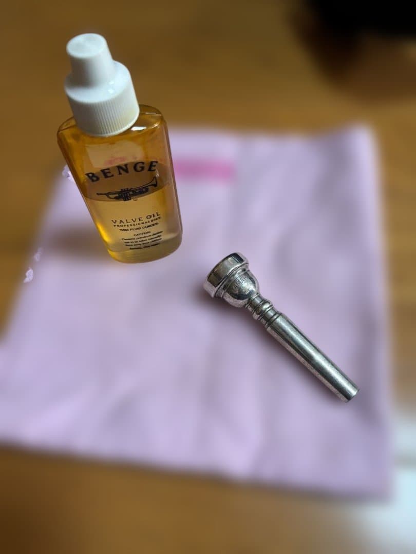 YAMAHA Xeno トランペット YTR-8335US ケース付き