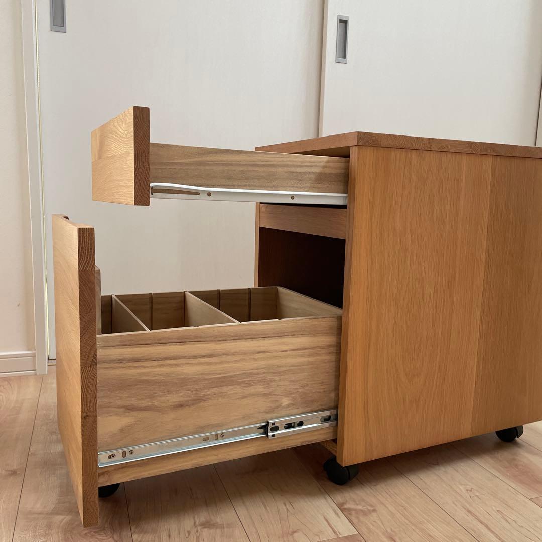 無印良品 木製デスクキャビネット　タモ材