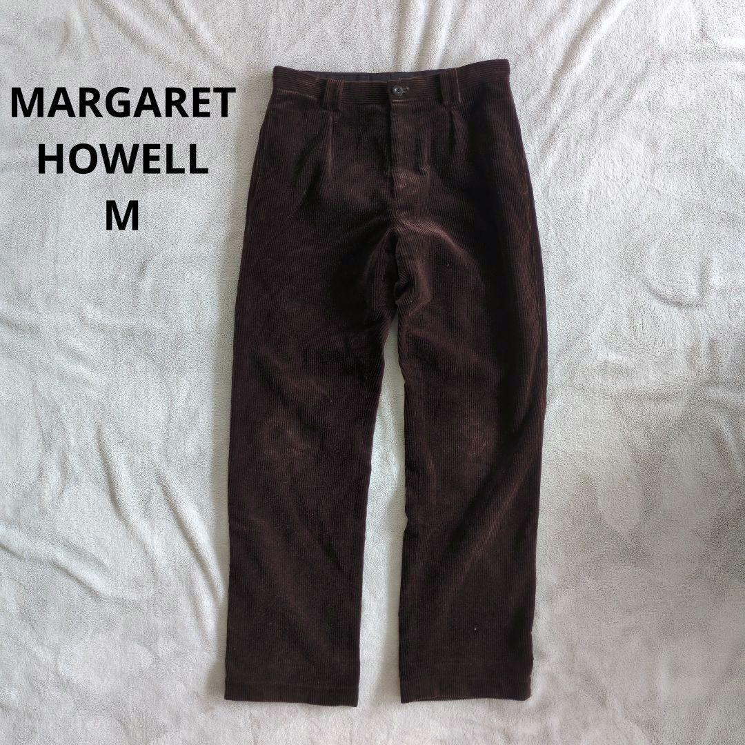 MARGARET HOWELL　マーガレットハウエル　太畝　コーデュロイパンツ