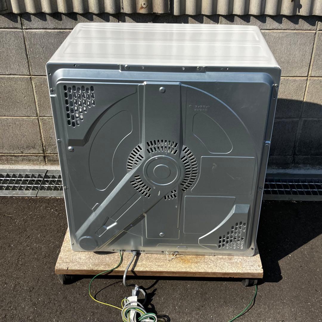 ワイランド】Panasonic パナソニック 電気衣類乾燥機