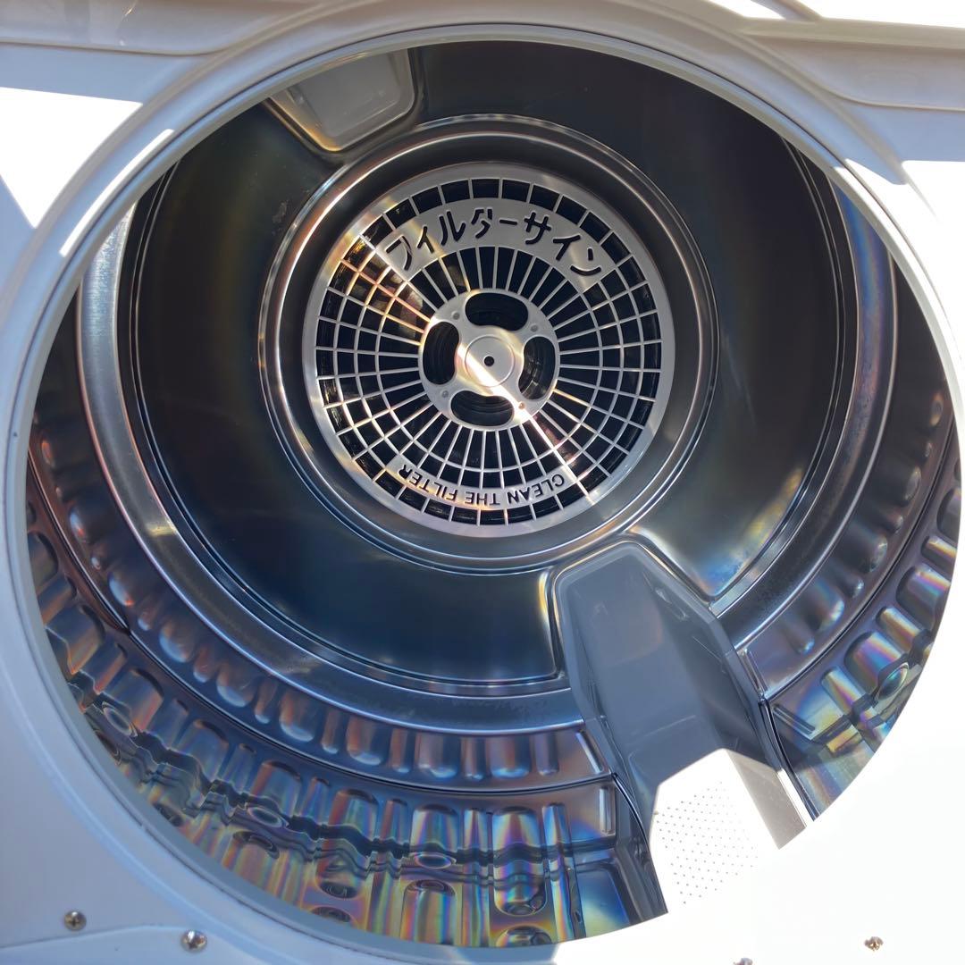 ワイランド】Panasonic パナソニック 電気衣類乾燥機