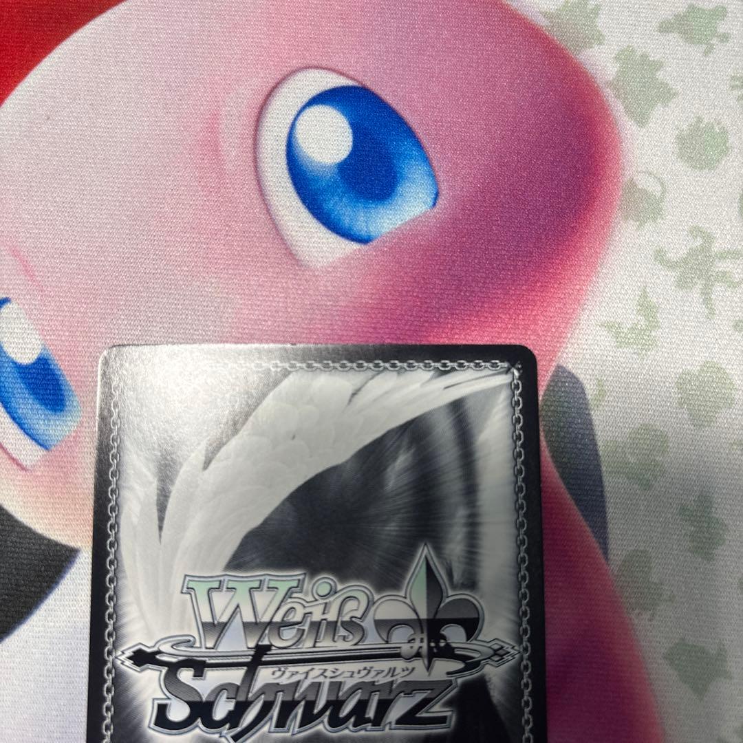 『　』の従属者　ジブリール　SP サイン　2枚