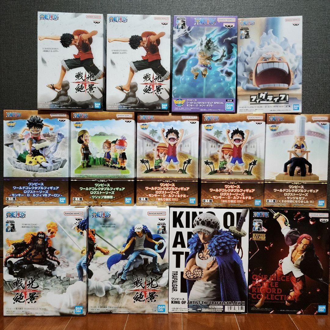 ワンピース フィギュア 13体セット