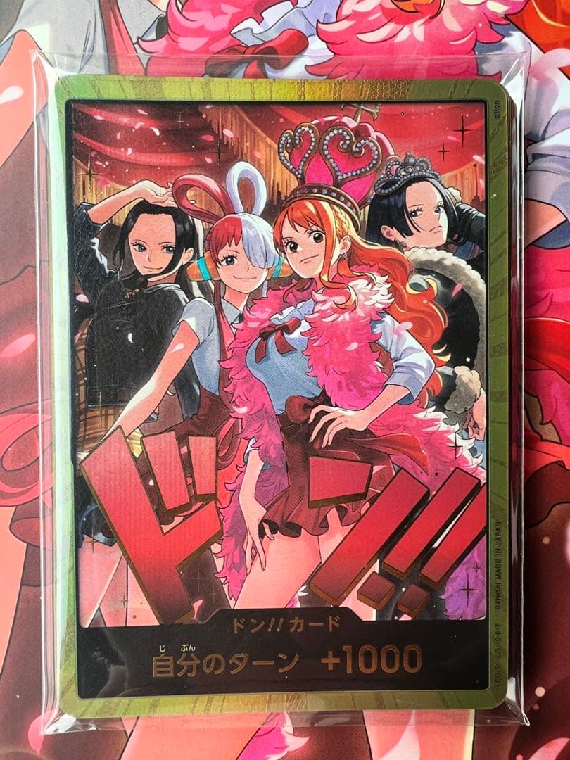 ワンピース ドン!!カードONEPIECE ヒロインズ スペシャル 金ドン10枚