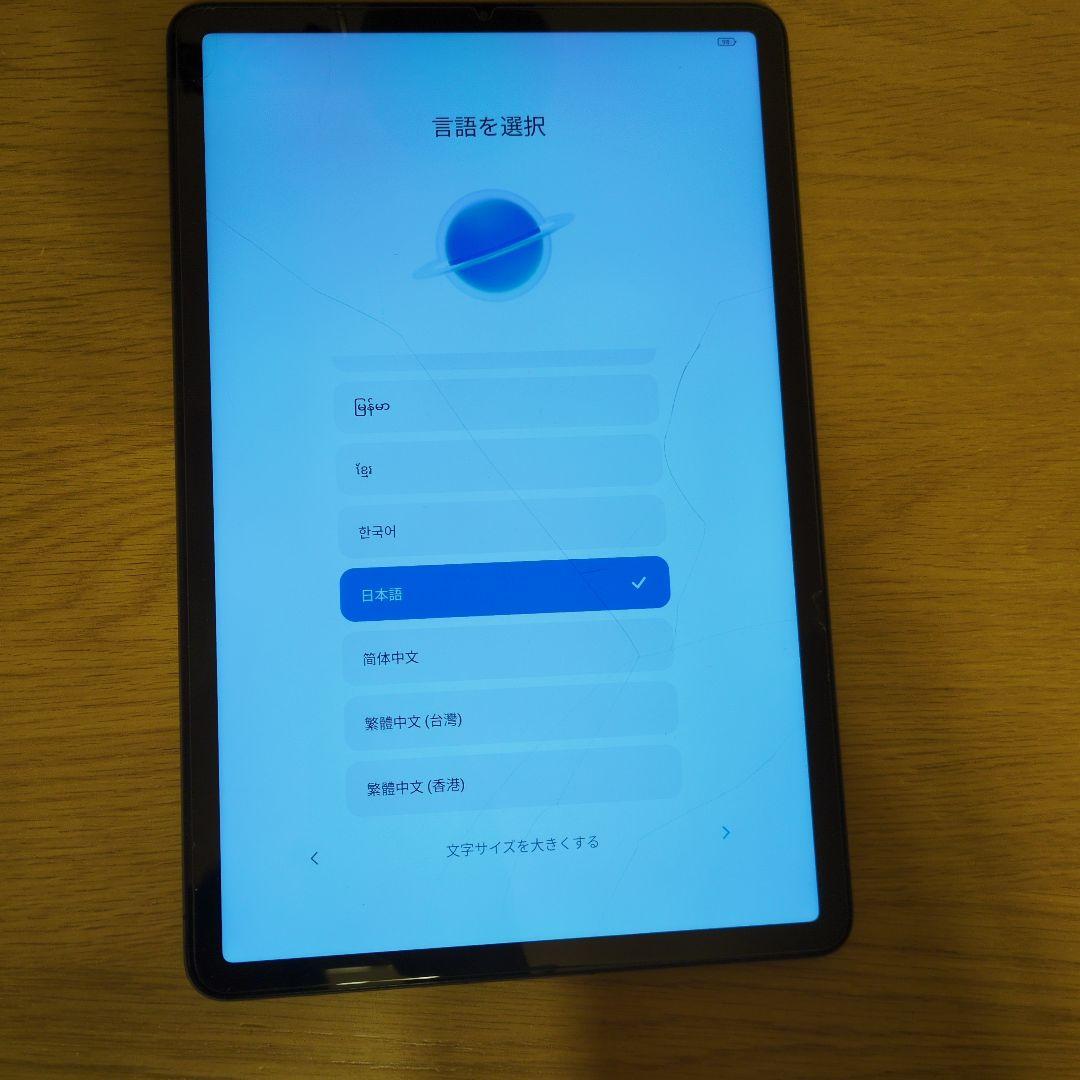 Xiaomi pad5　箱付き