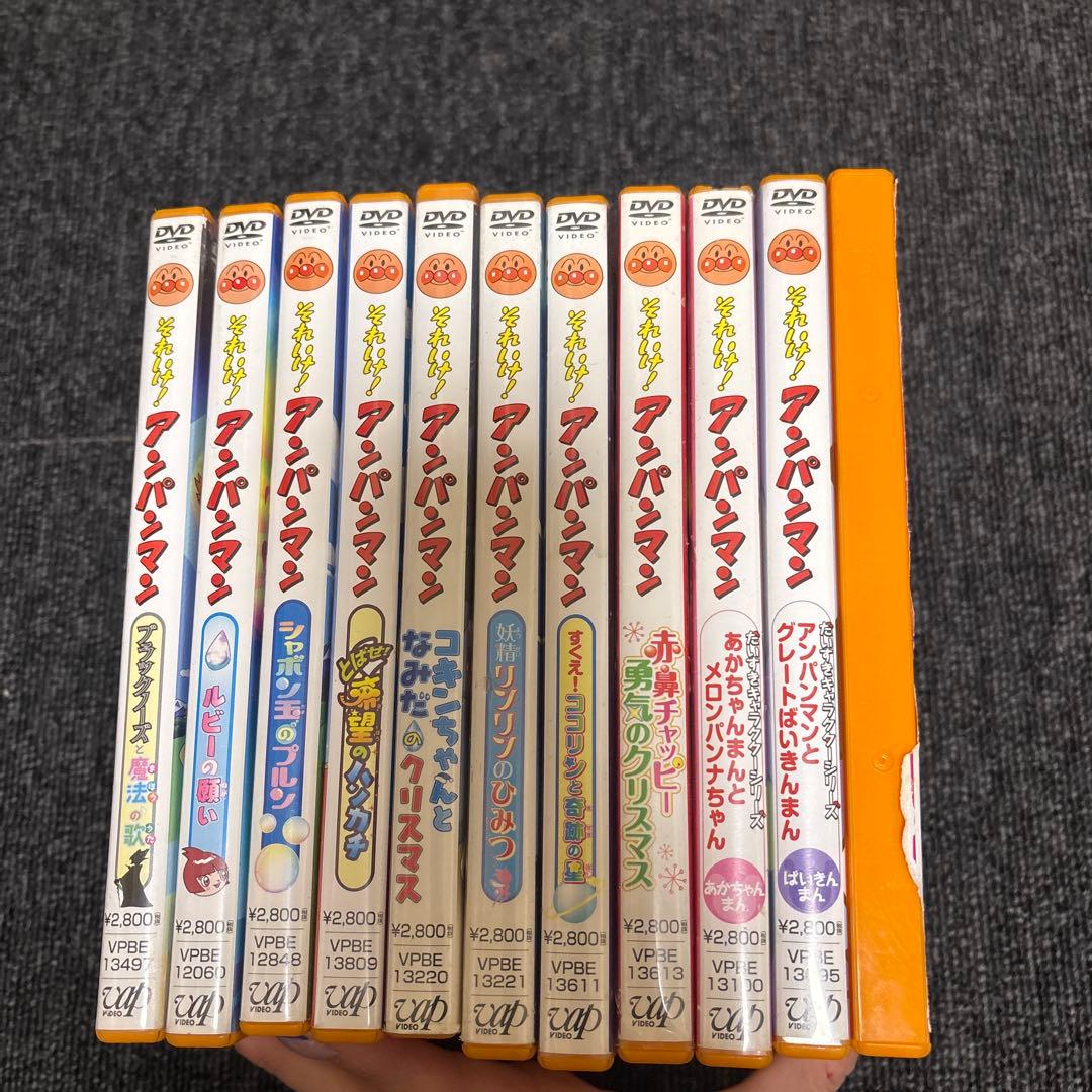 それいけ！アンパンマン DVD 11枚セット‼︎