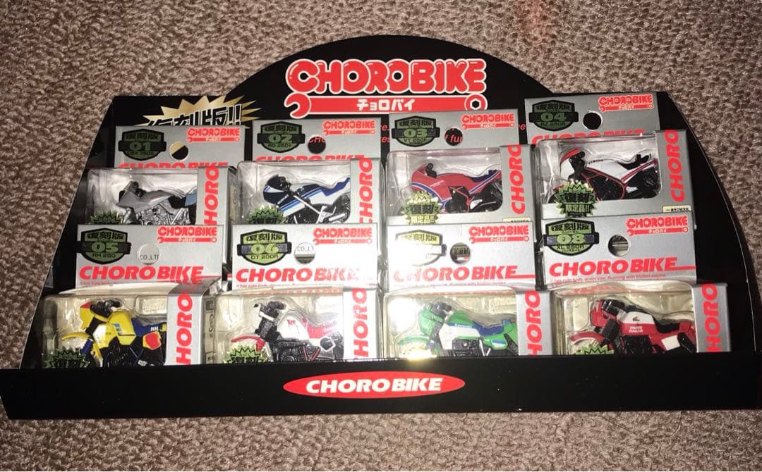 チョロバイ　復刻版　12台セット　販売時飾り台紙付き