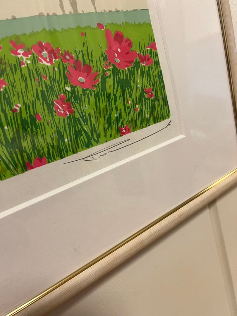 風とコスモス シルクスクリーン　本間武男 版画 額縁入り