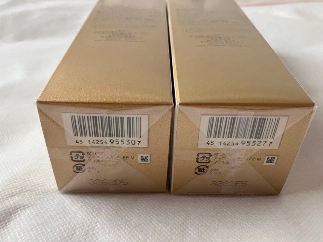 【クレ・ド・ポー ボーテ】朝用・夜用 乳液 セット