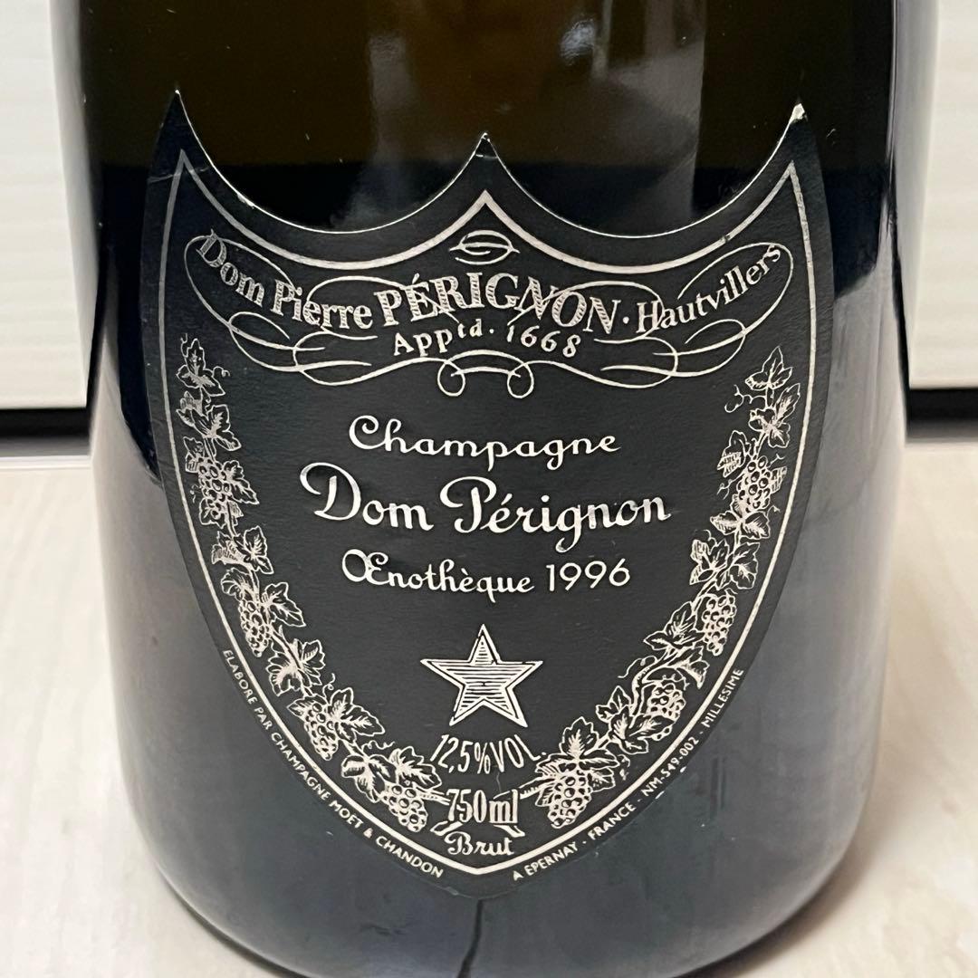 ドンペリニヨン エノテーク 1996