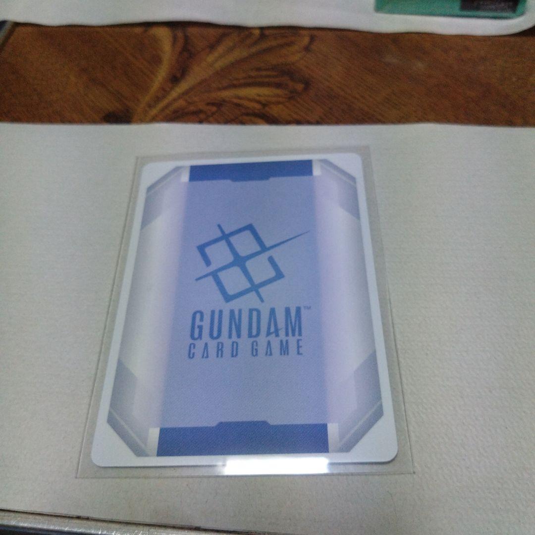 ガンダムカードゲーム　溢れる慈愛