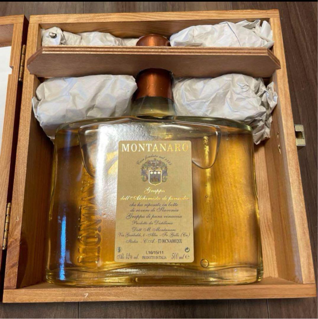 グラッパ アルキミスタ コンフェツィオーネ レーニョ ディ モンタナロ