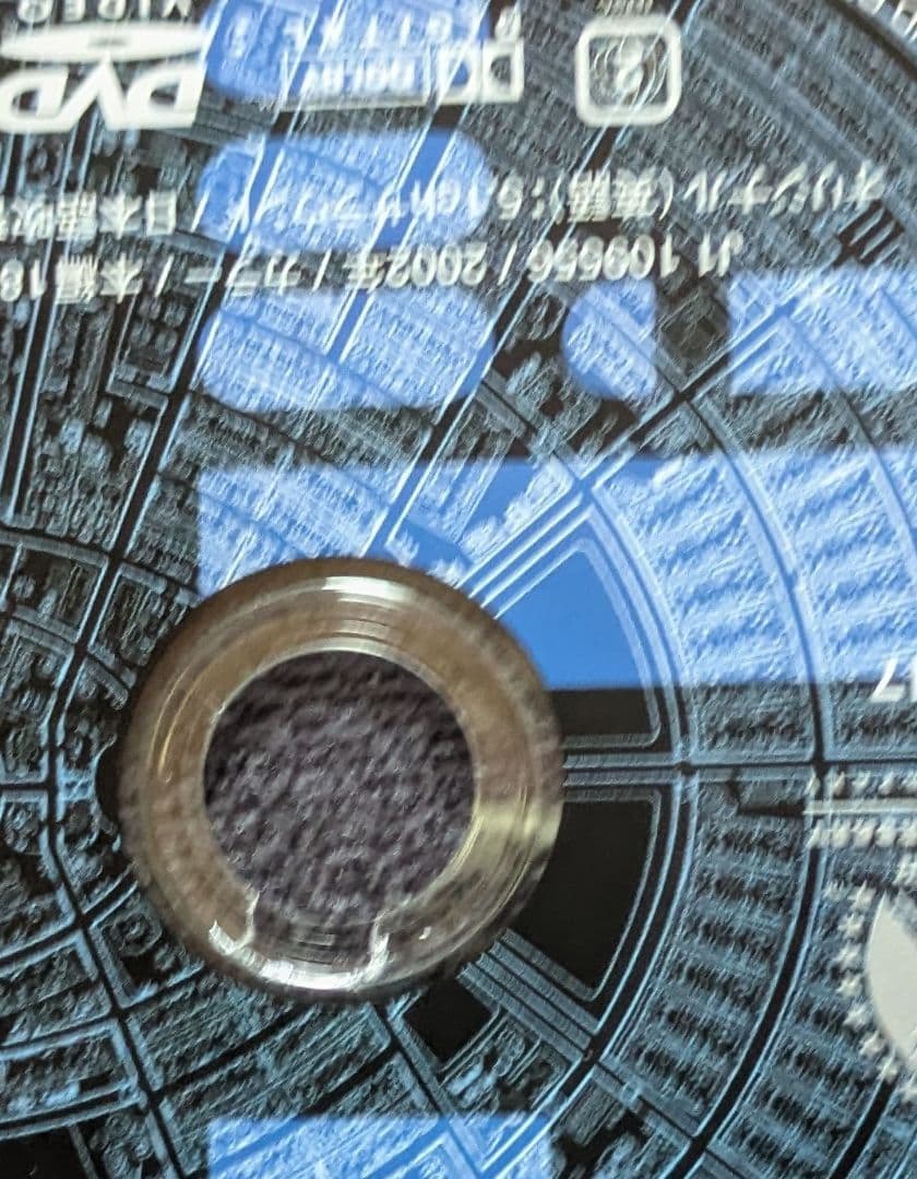 松*吾様 新スタートレックNextgeneration 全７巻　取り付け部に欠け