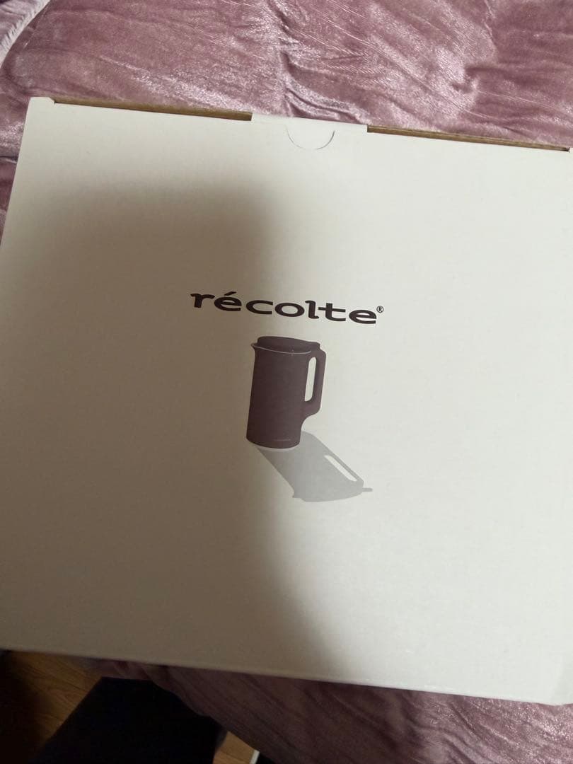 おまけ付き♪レコルト　cooking pot