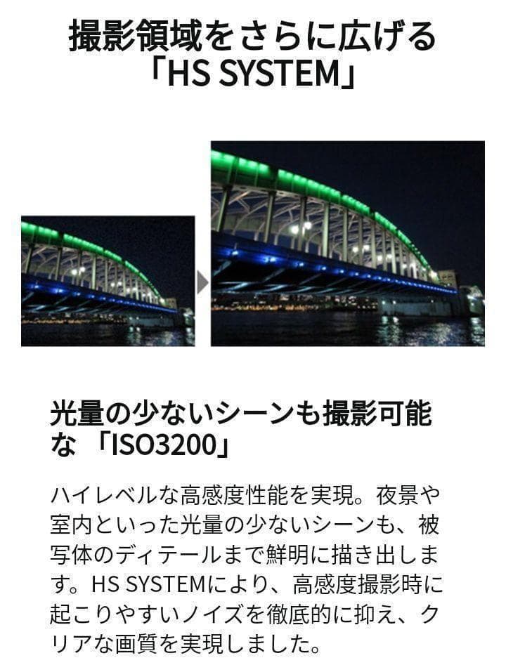 Canon デジカメ パワーショット PSSX620HS カメラ 新品 ブラック