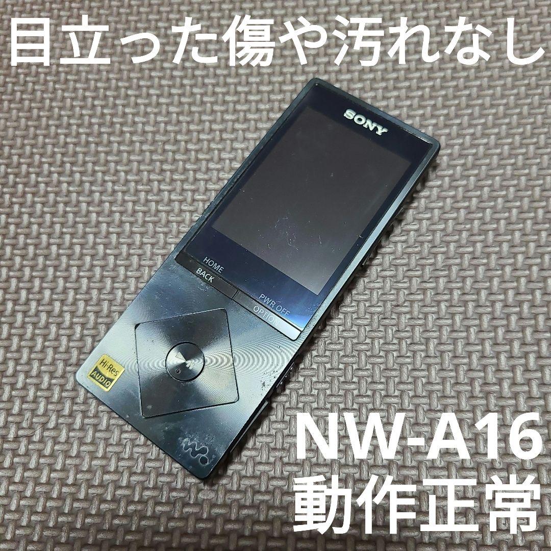 SONY　ウォークマン　NW-A16 ブラック