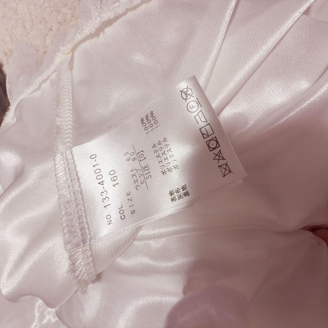 LIZLISA スカート Girls Party柄 パープル