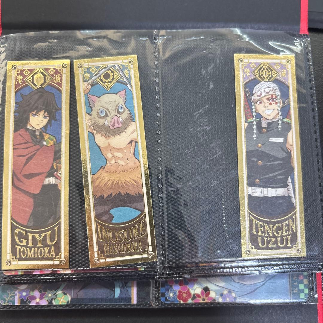 鬼滅の刃カードまとめ売り