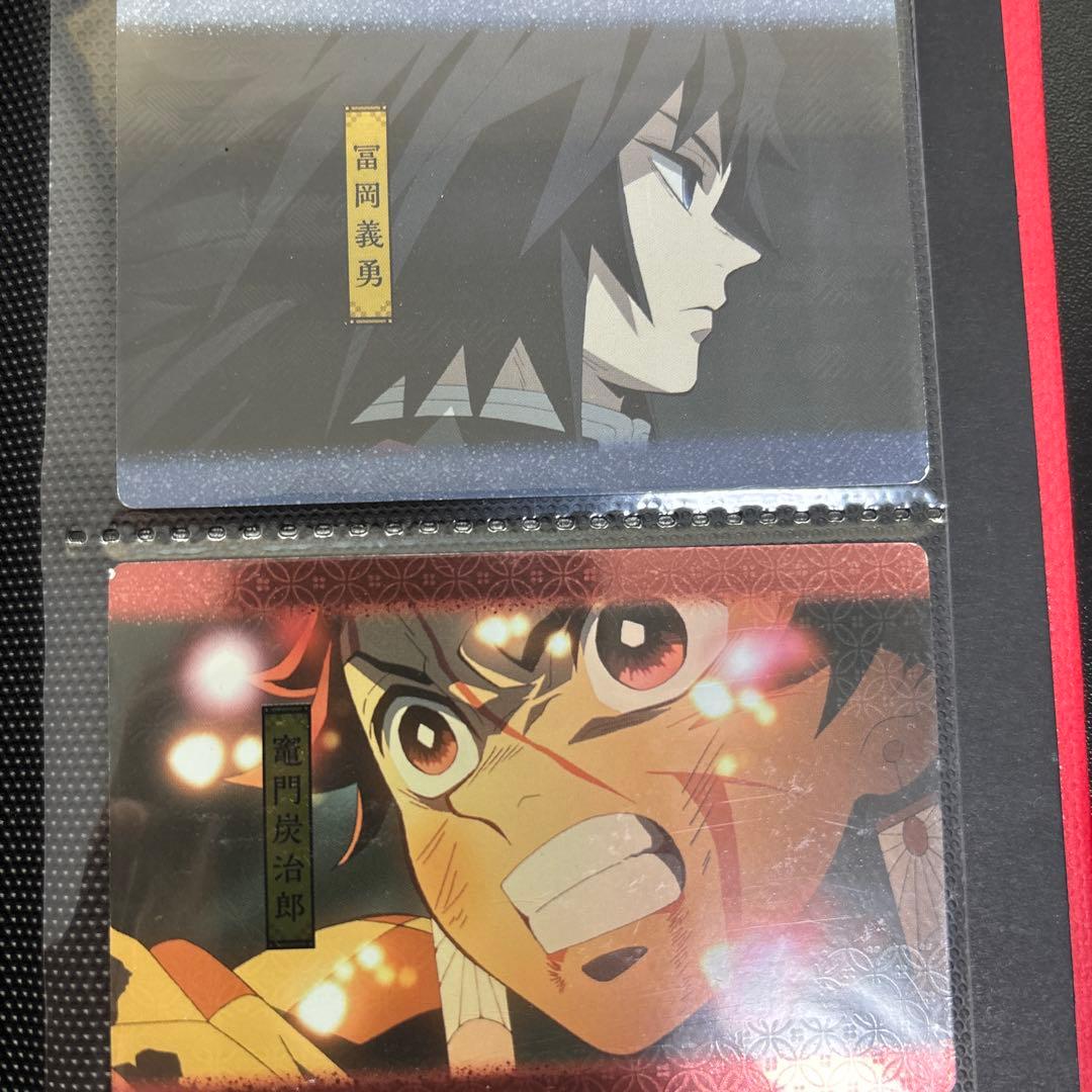 鬼滅の刃カードまとめ売り