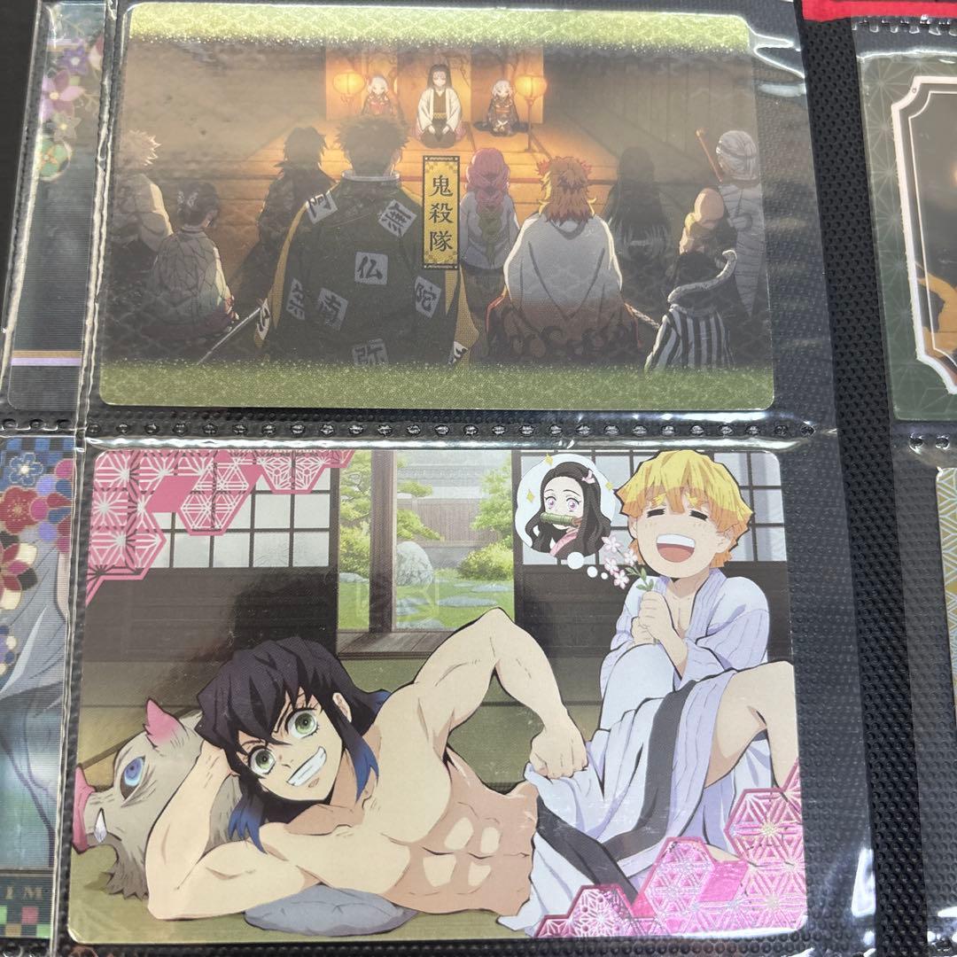 鬼滅の刃カードまとめ売り
