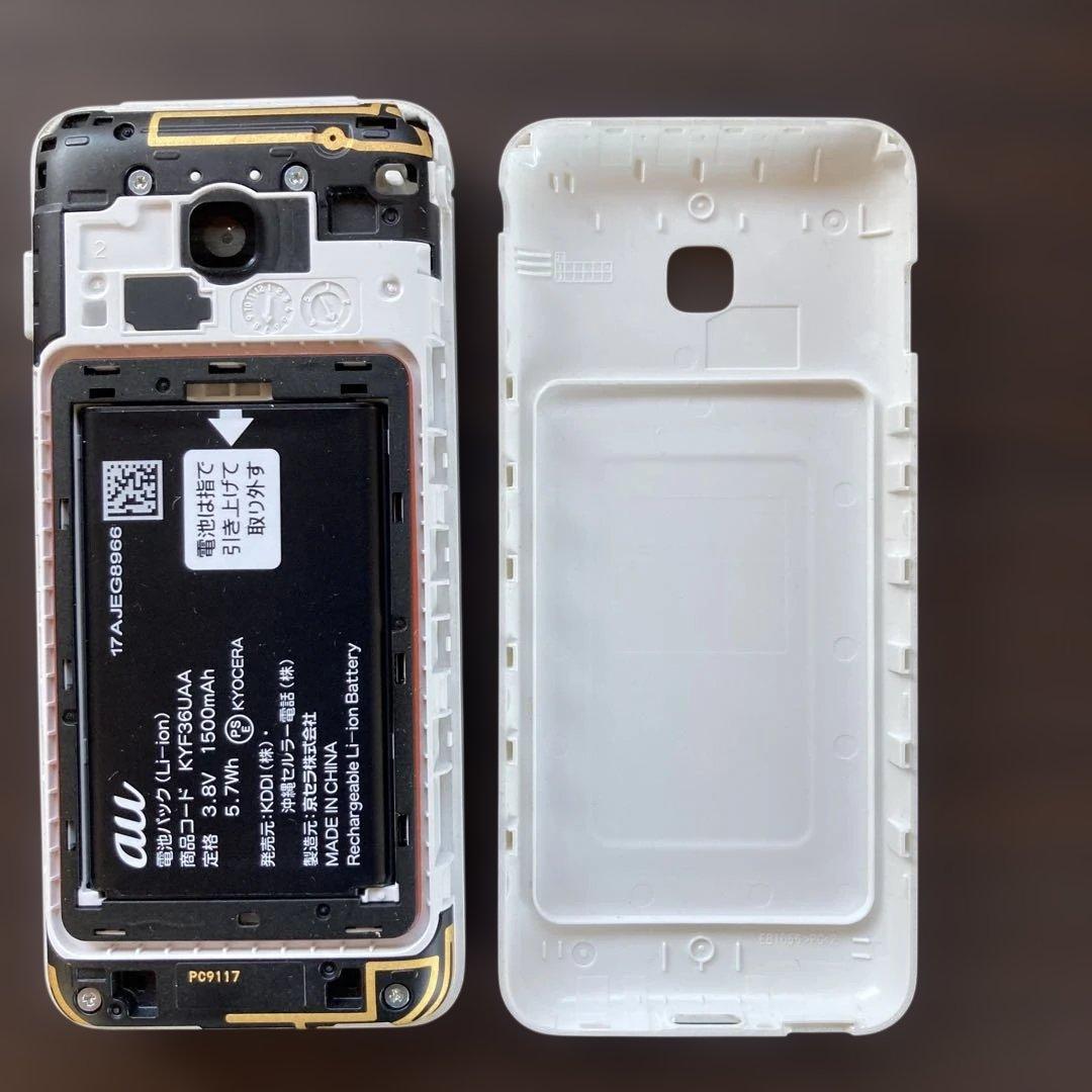 【SIMロック解除済】au GRATINA KYF42(箱・取説付)ホワイト