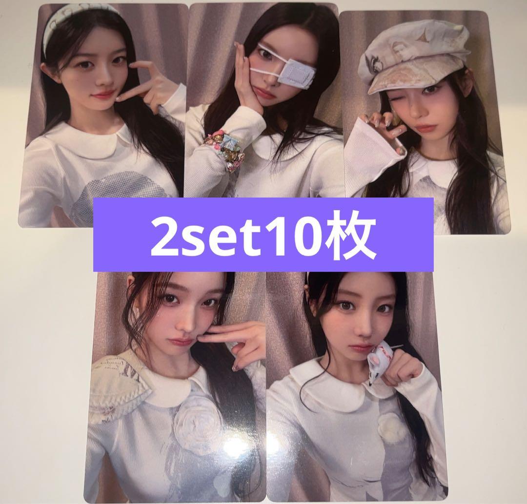 illit 来日記念　渋谷　タワレコ　ラキドロ　トレカ　2set10枚