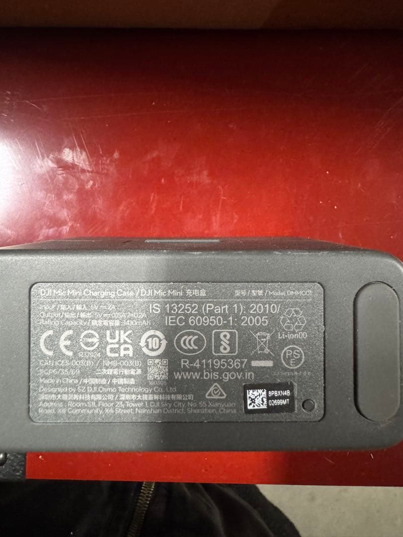 DJI Mic ワイヤレスマイクセット 充電ケース付き　通電確認