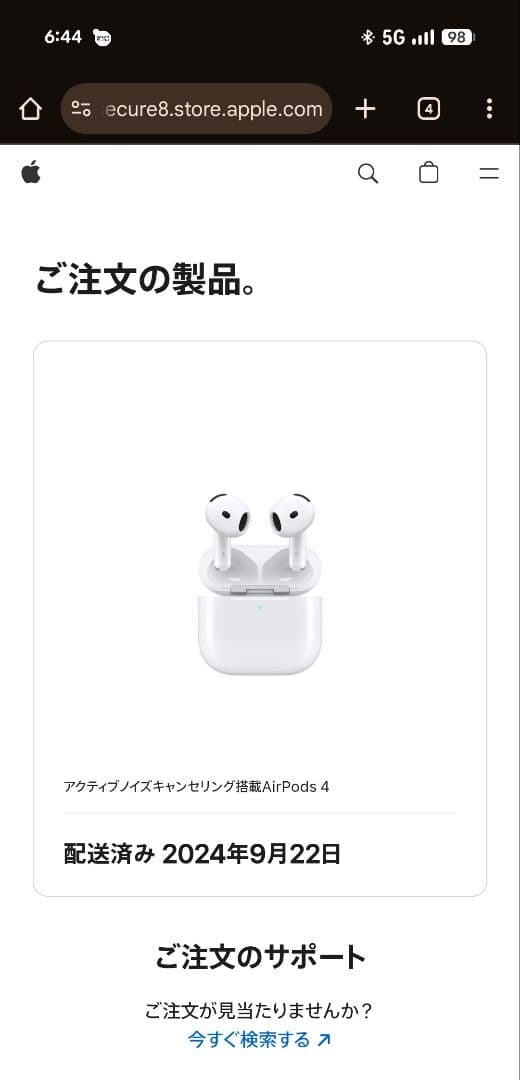 【美品】AirPods4 アクティブノイズキャンセリング搭載 保護ケース付き