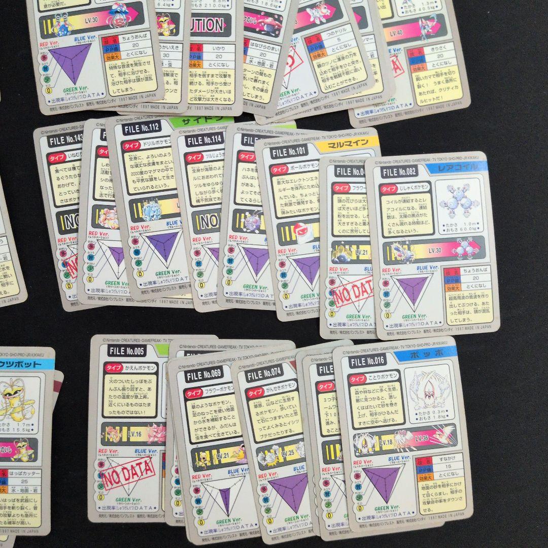 ポケモンカードダス 80枚セット まとめ売り