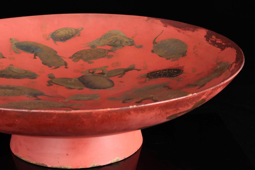 買*き様 特大62cm 朱漆蒔絵 亀尽図大盃 大杯 飾皿 縁起物 長寿 吉祥 骨