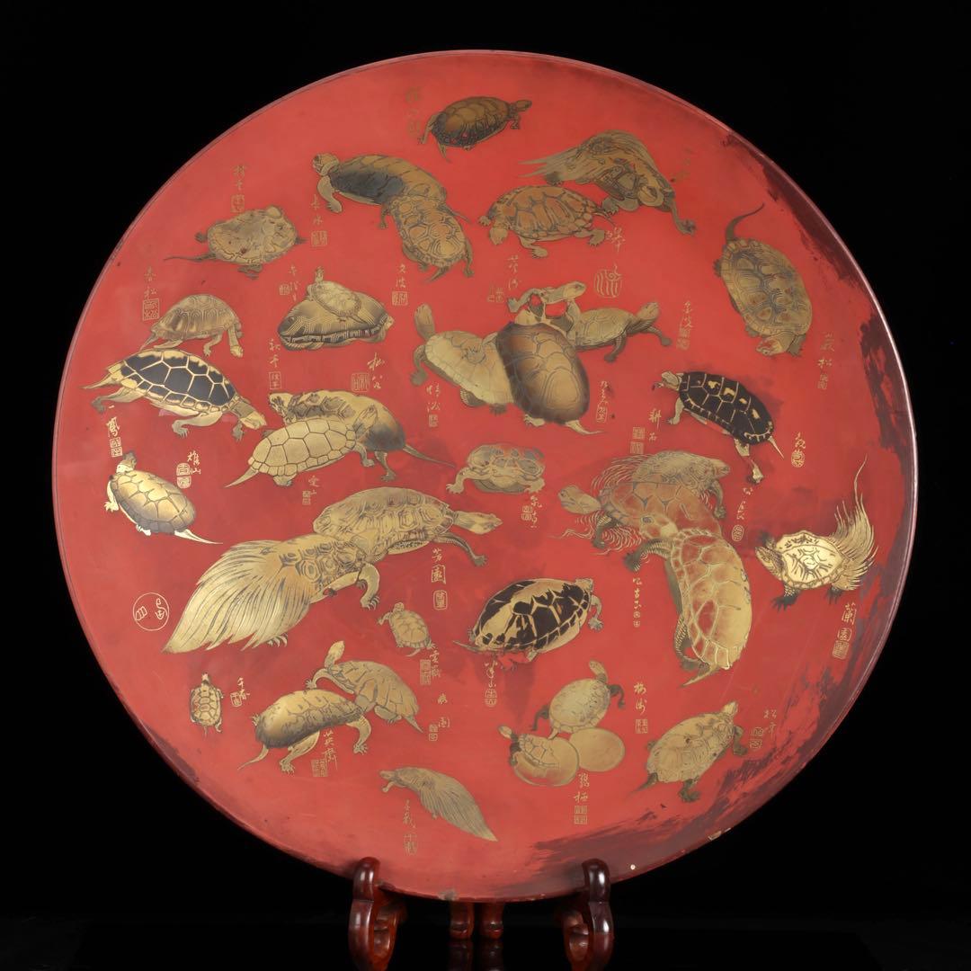買*き様 特大62cm 朱漆蒔絵 亀尽図大盃 大杯 飾皿 縁起物 長寿 吉祥 骨