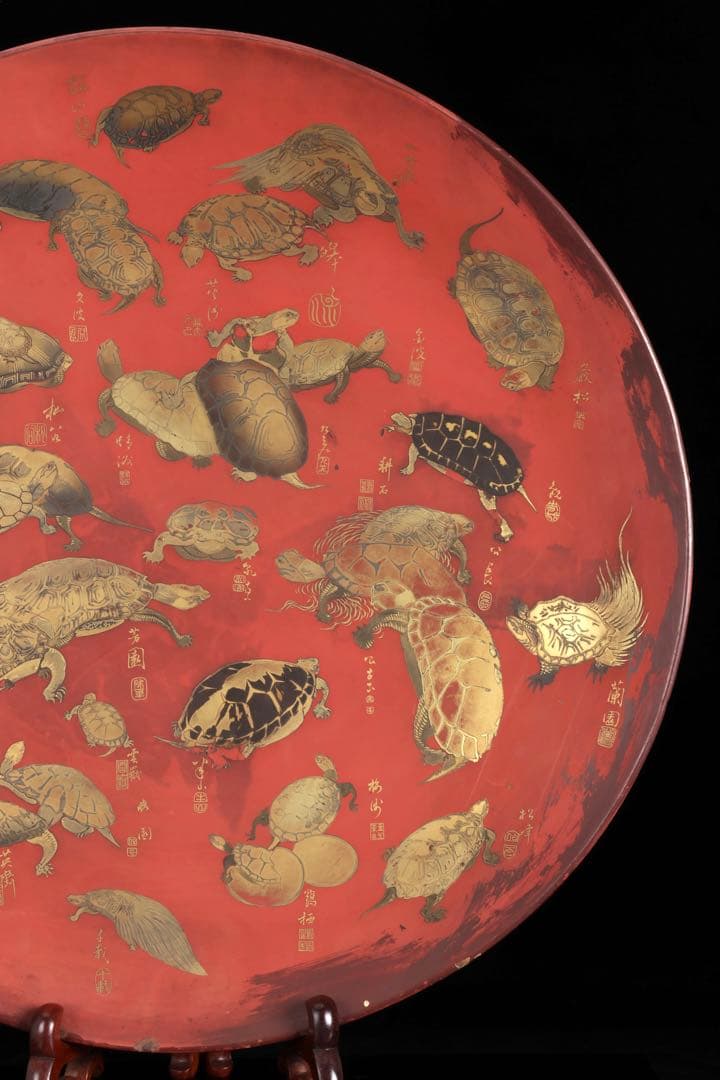 買*き様 特大62cm 朱漆蒔絵 亀尽図大盃 大杯 飾皿 縁起物 長寿 吉祥 骨