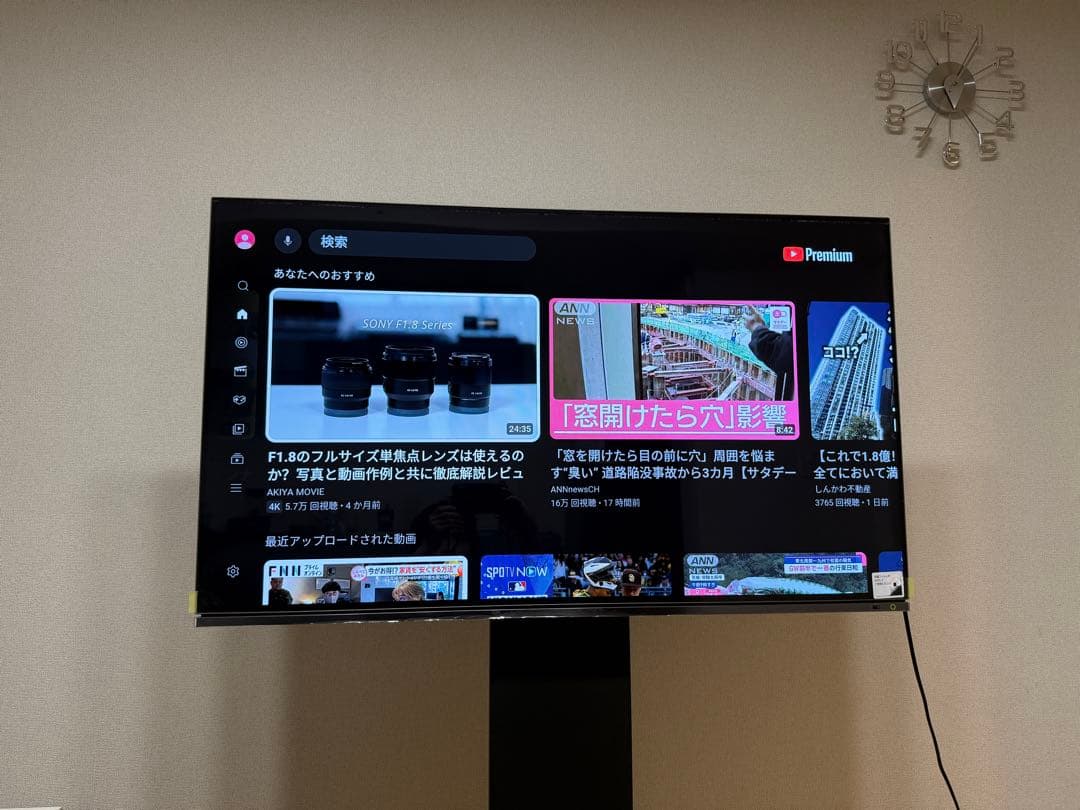 レグザ 48V型 4K 48X8900K ＋EQUALS 壁寄せテレビスタンド