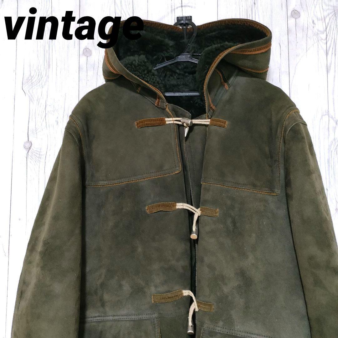 イタリア製 ムートンコート ダッフルコート リアルボア 本革 ヴィンテージ 緑