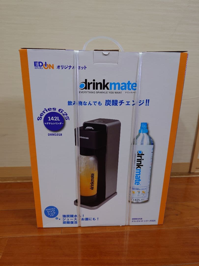 キッチン家電 drinkmate Series 625 DRM1018 142L