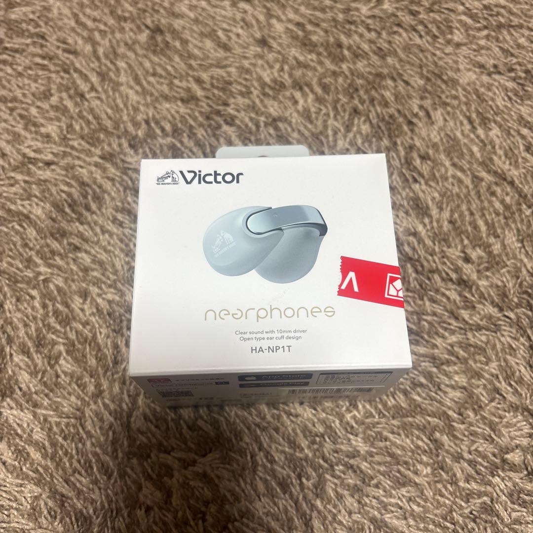 ◾️値下げ！Victor ワイヤレスイヤホン HA-NP17 ホワイト