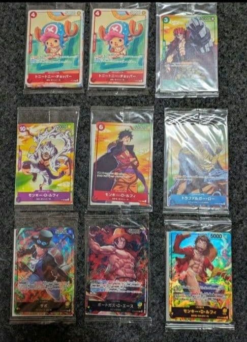 ワンピースカードゲーム チョッパー ルフィ エース サボ ロー 9枚セット