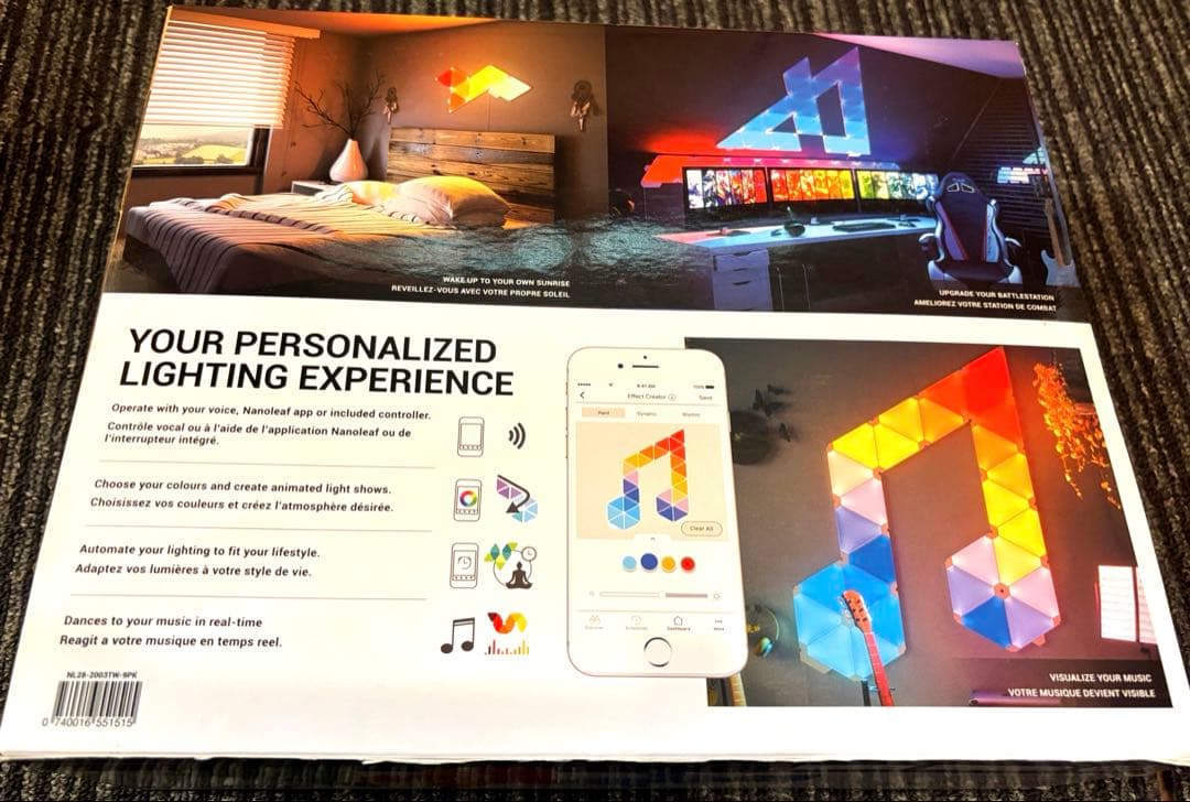 【未開封】Nanoleafトライアングル　９枚入り