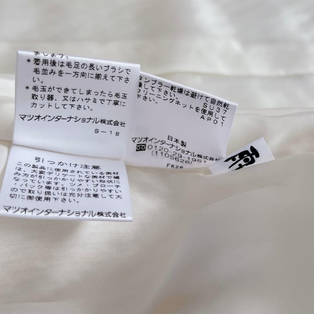 未使用✨センソユニコ 慈雨　変形　ジャケット　ショートコート　40