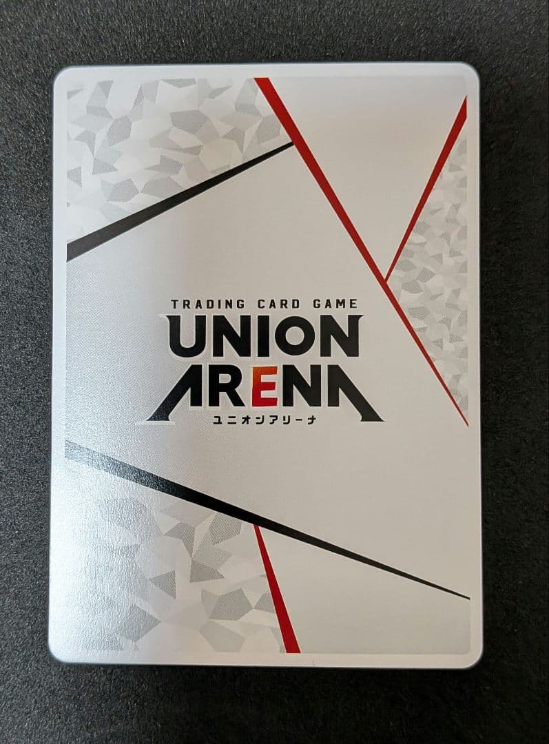 ユニアリ　東京喰種　AP　アクションポイント