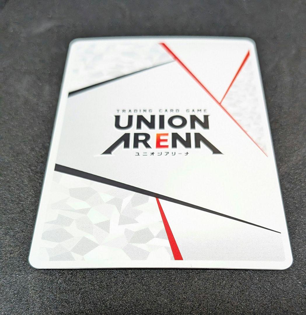 ユニアリ　東京喰種　AP　アクションポイント