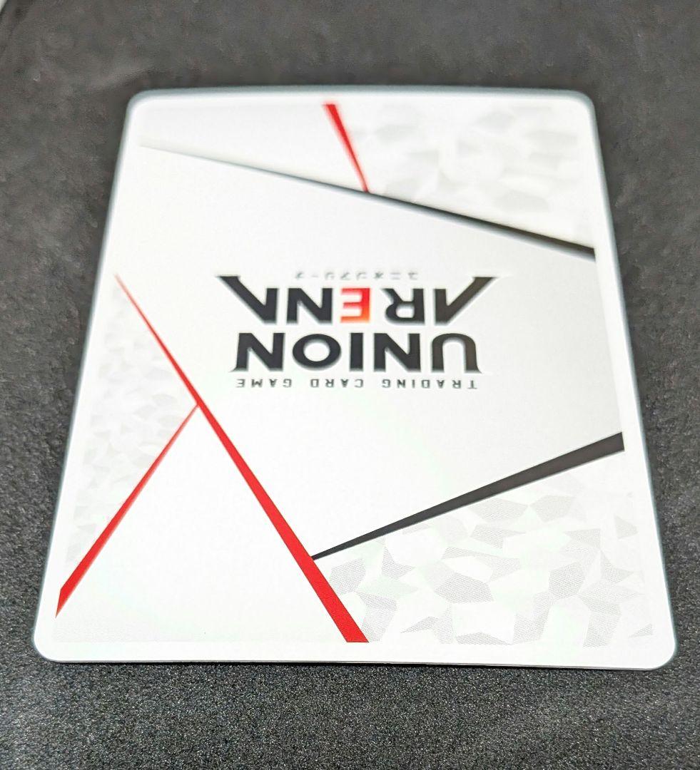 ユニアリ　東京喰種　AP　アクションポイント