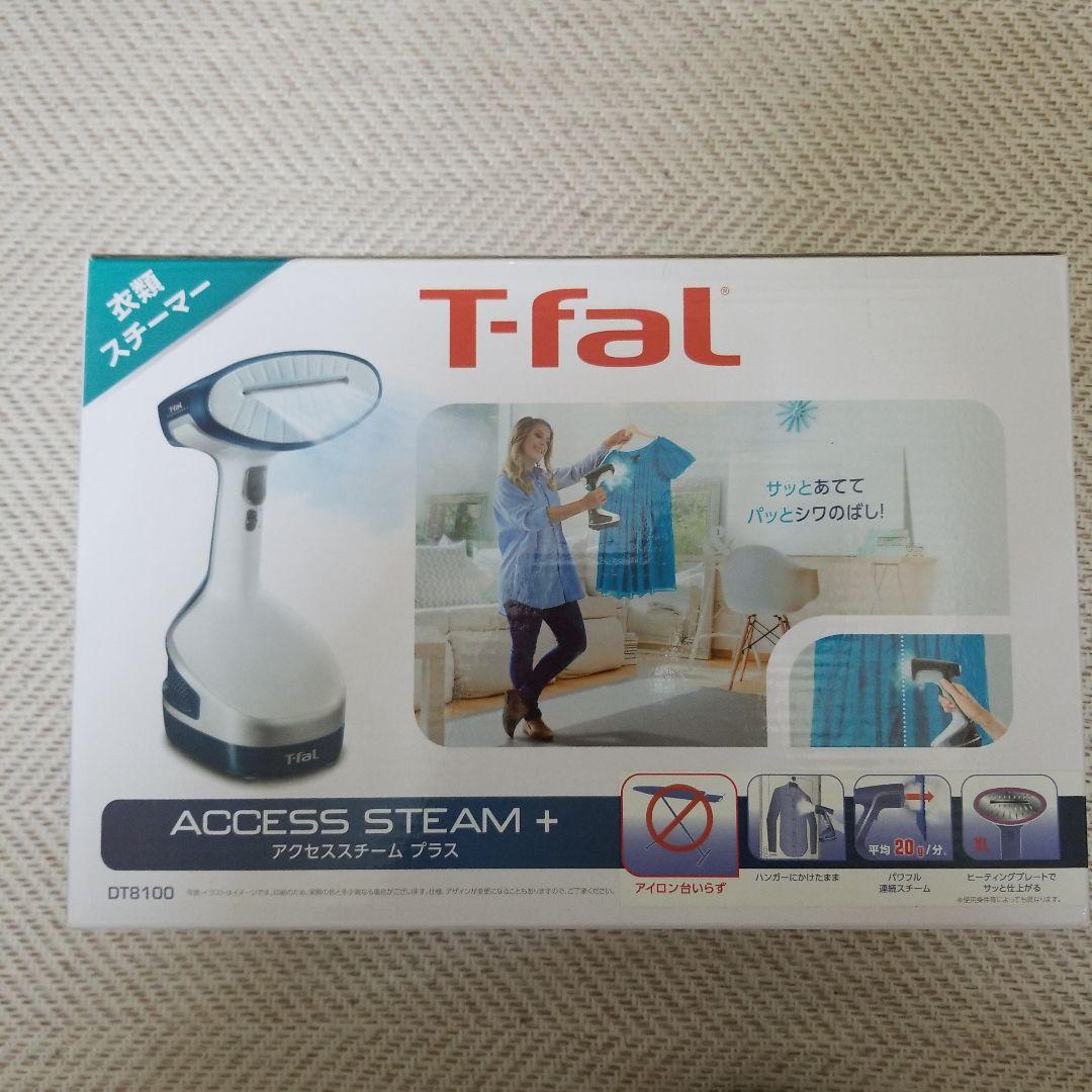 衣類スチーマー アクセススチームプラス DT8100J0
